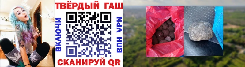 Метамфетамин Бикин