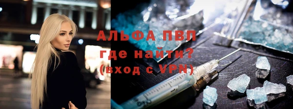 дмт Алзамай