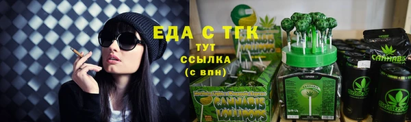 кокаин колумбия Алексин