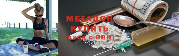 кокаин колумбия Алексин
