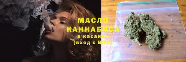 дмт Алзамай