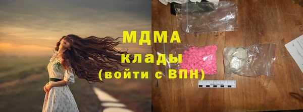 дмт Алзамай