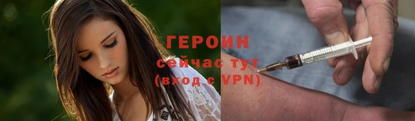 кокаин колумбия Алексин