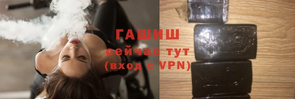 эйфоретик Алексеевка