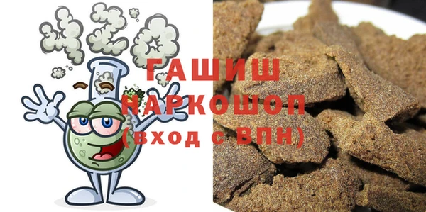 дмт Алзамай