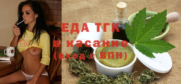 кокаин колумбия Алексин