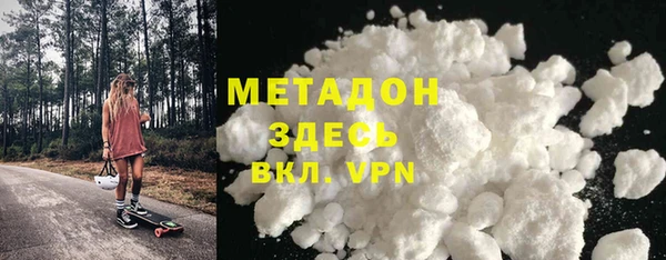 эйфоретик Алексеевка