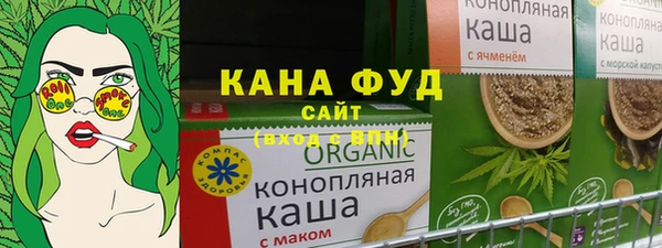 кокаин колумбия Алексин