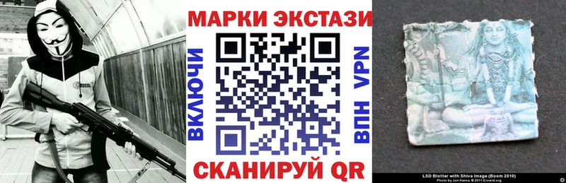 где найти наркотики  Бикин  Наркотические марки 1500мкг 